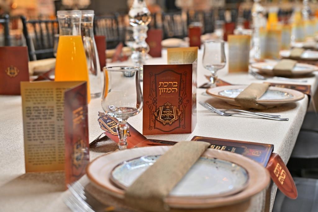 מעמד כבוד התורה למצטייני מפעל קנין ההלכה דחסידי באבוב 45