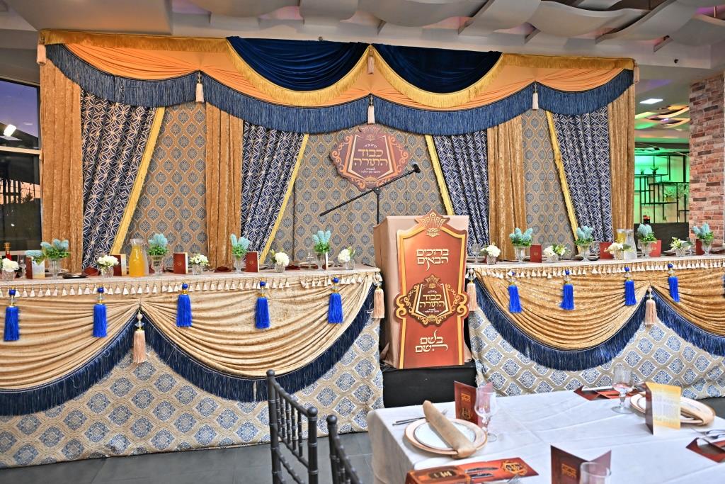 מעמד כבוד התורה למצטייני מפעל קנין ההלכה דחסידי באבוב 45