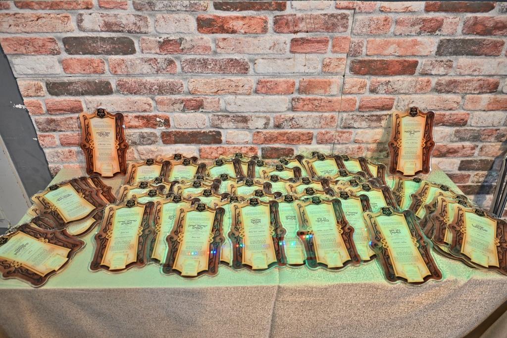 מעמד כבוד התורה למצטייני מפעל קנין ההלכה דחסידי באבוב 45