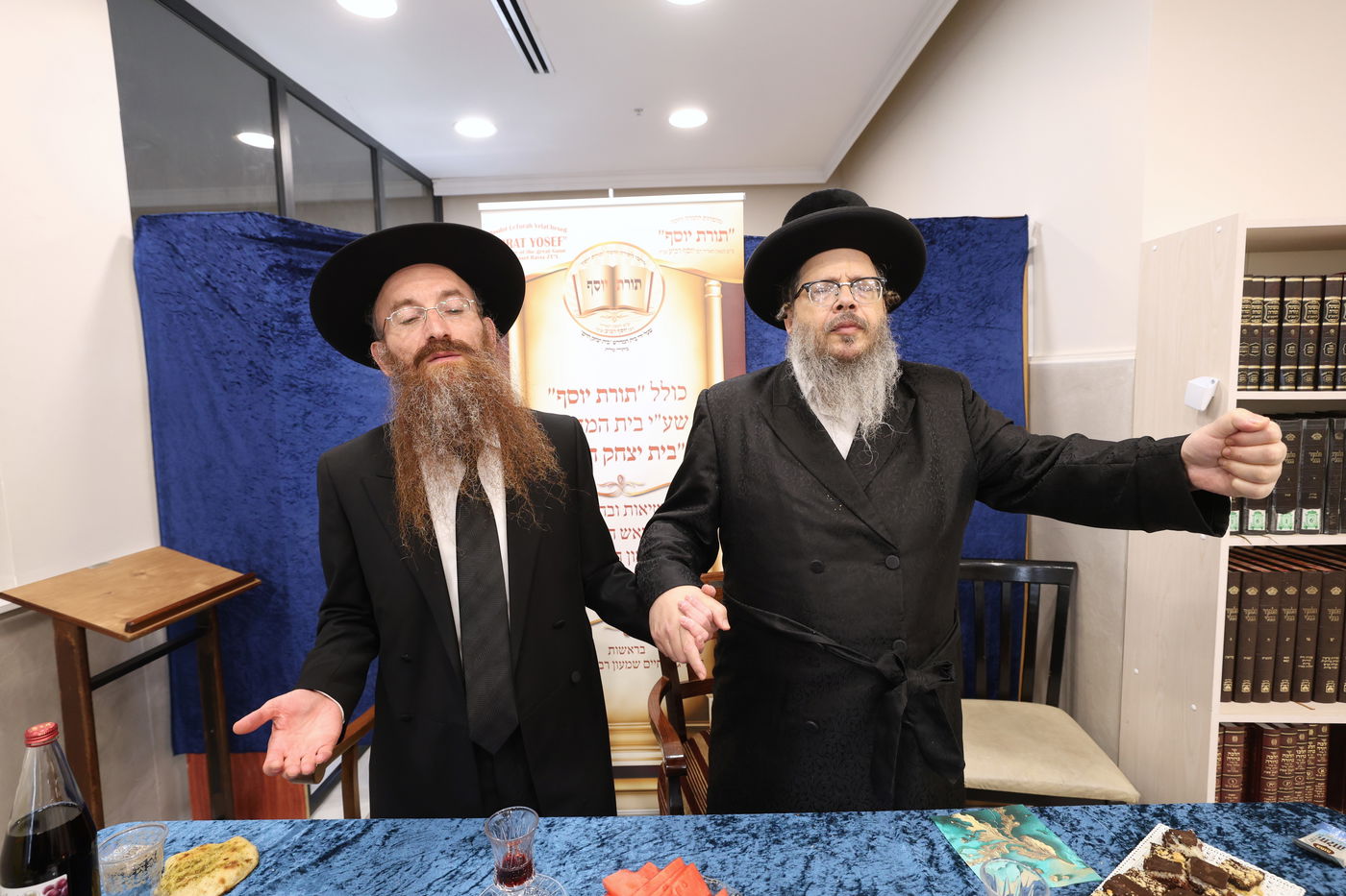 מעמד כבוד התורה בכולל 'תורת יוסף'