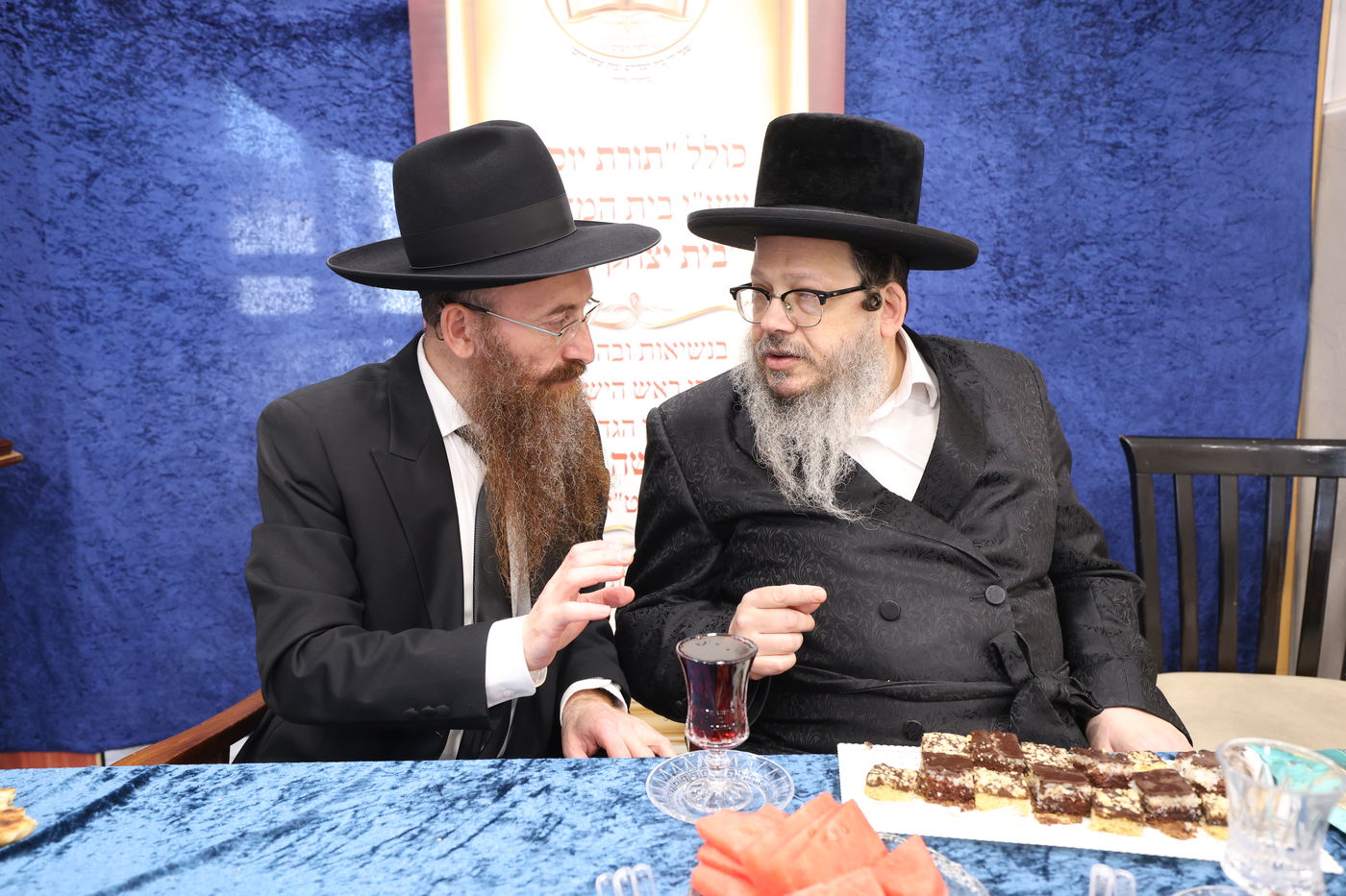 מעמד כבוד התורה בכולל 'תורת יוסף'