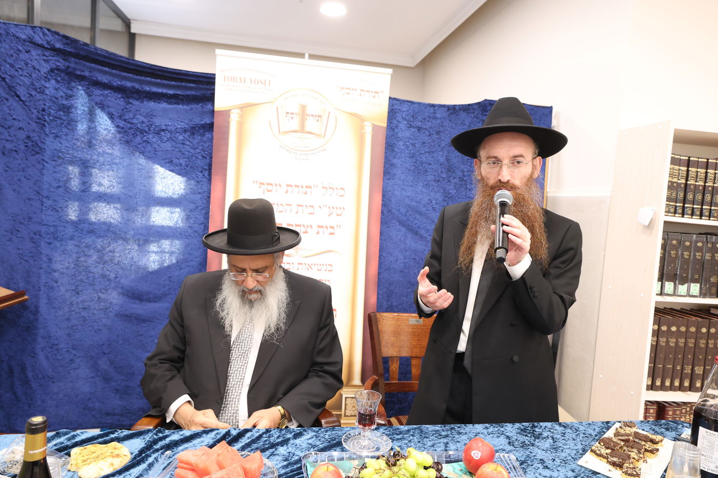 מעמד כבוד התורה בכולל 'תורת יוסף'