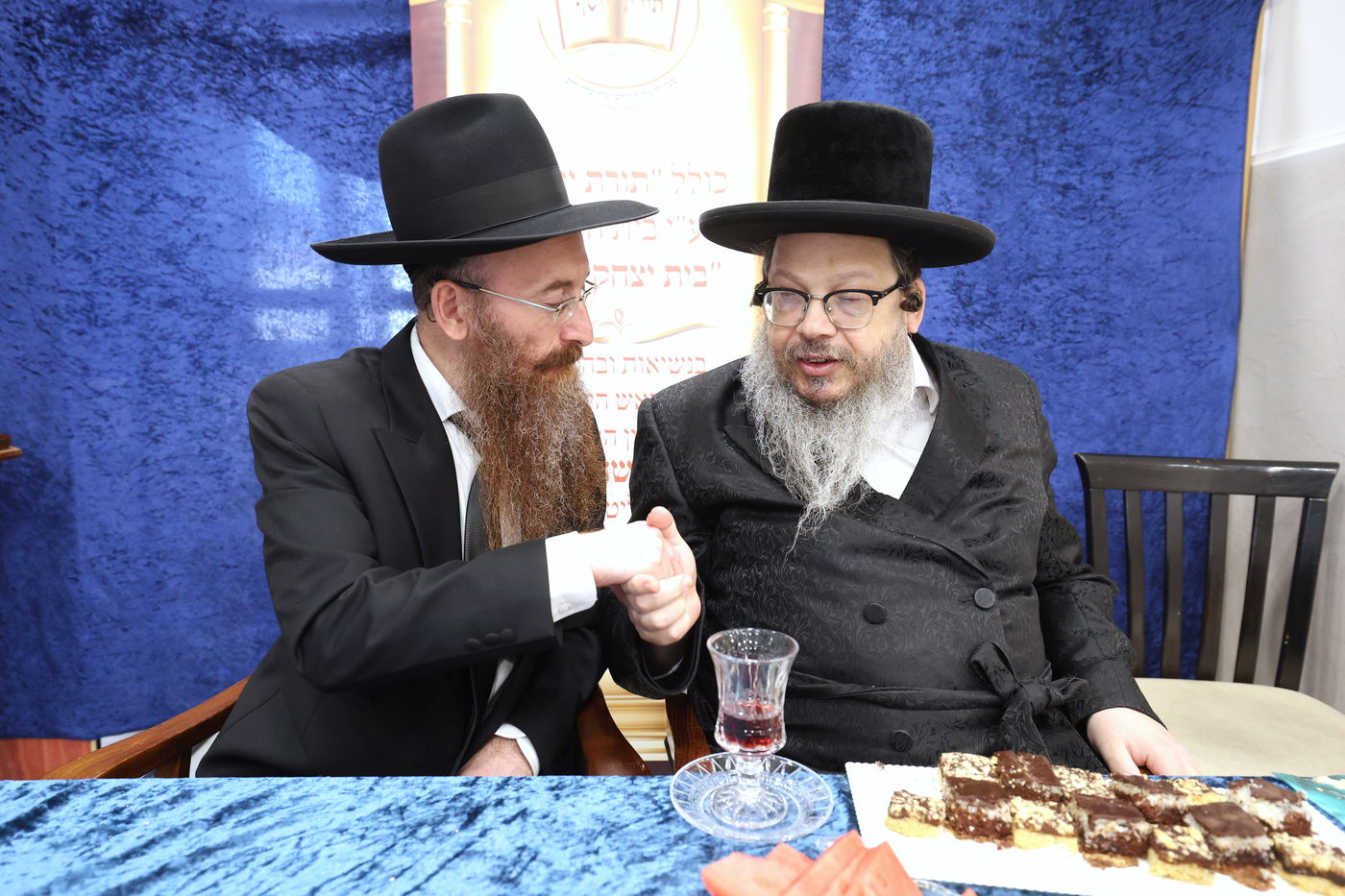 מעמד כבוד התורה בכולל 'תורת יוסף'