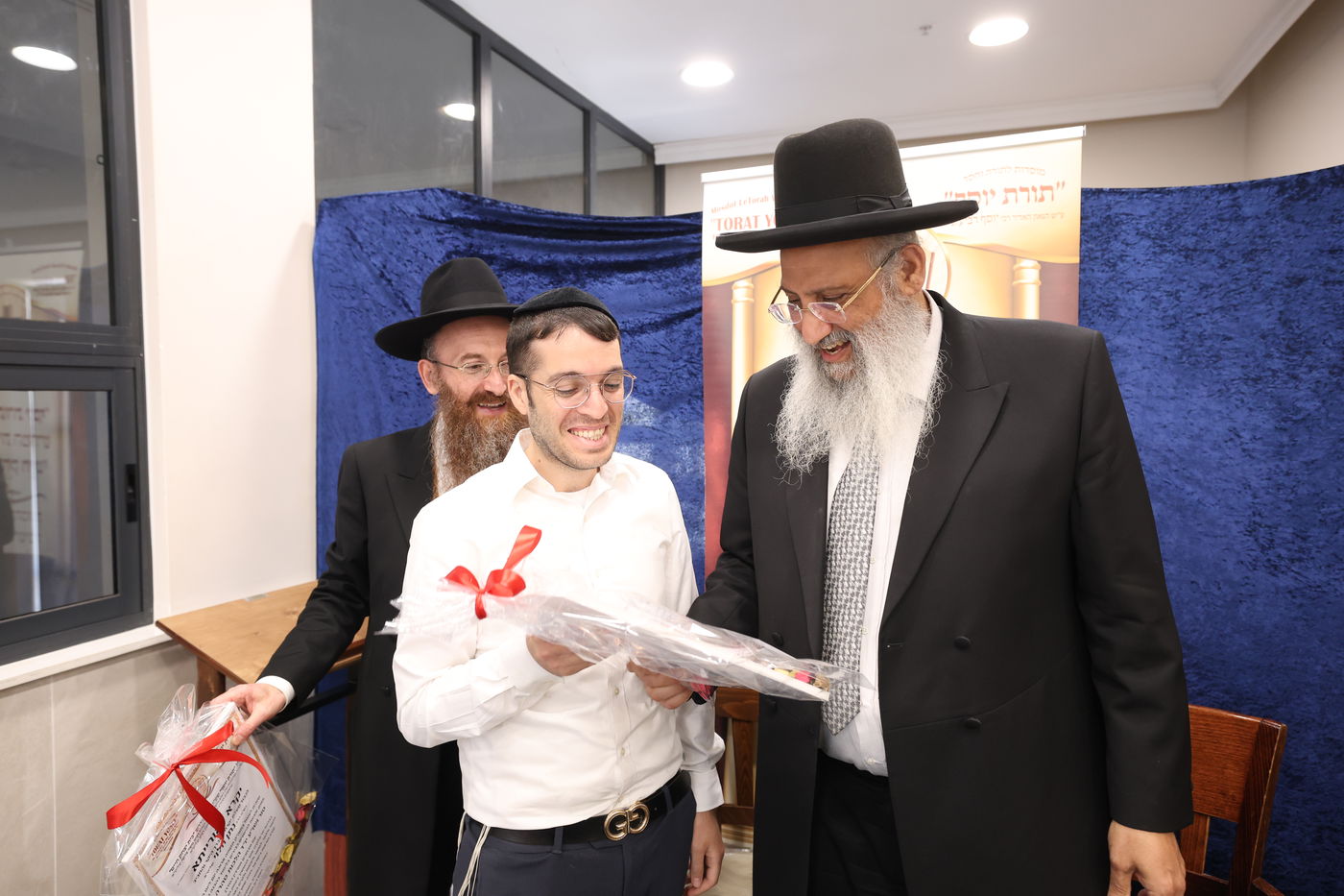 מעמד כבוד התורה בכולל 'תורת יוסף'