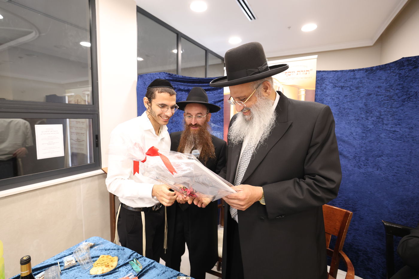 מעמד כבוד התורה בכולל 'תורת יוסף'