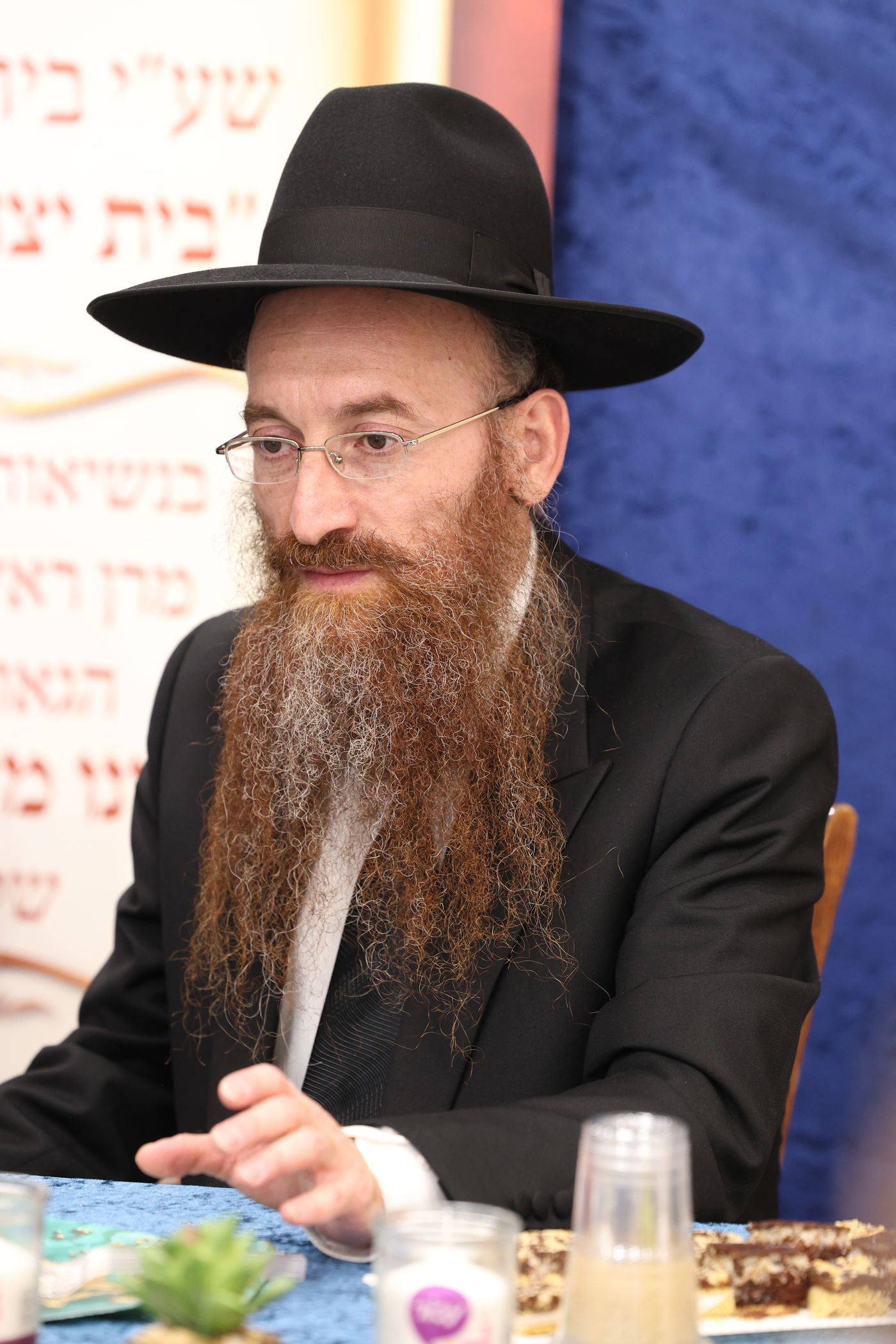 מעמד כבוד התורה בכולל 'תורת יוסף'