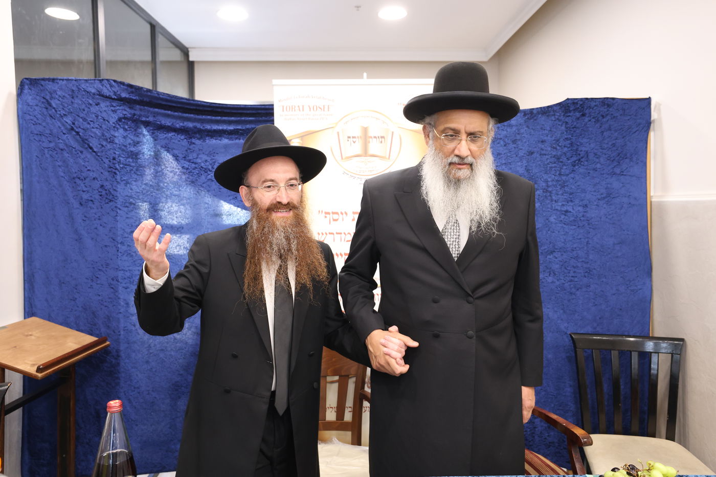 מעמד כבוד התורה בכולל 'תורת יוסף'