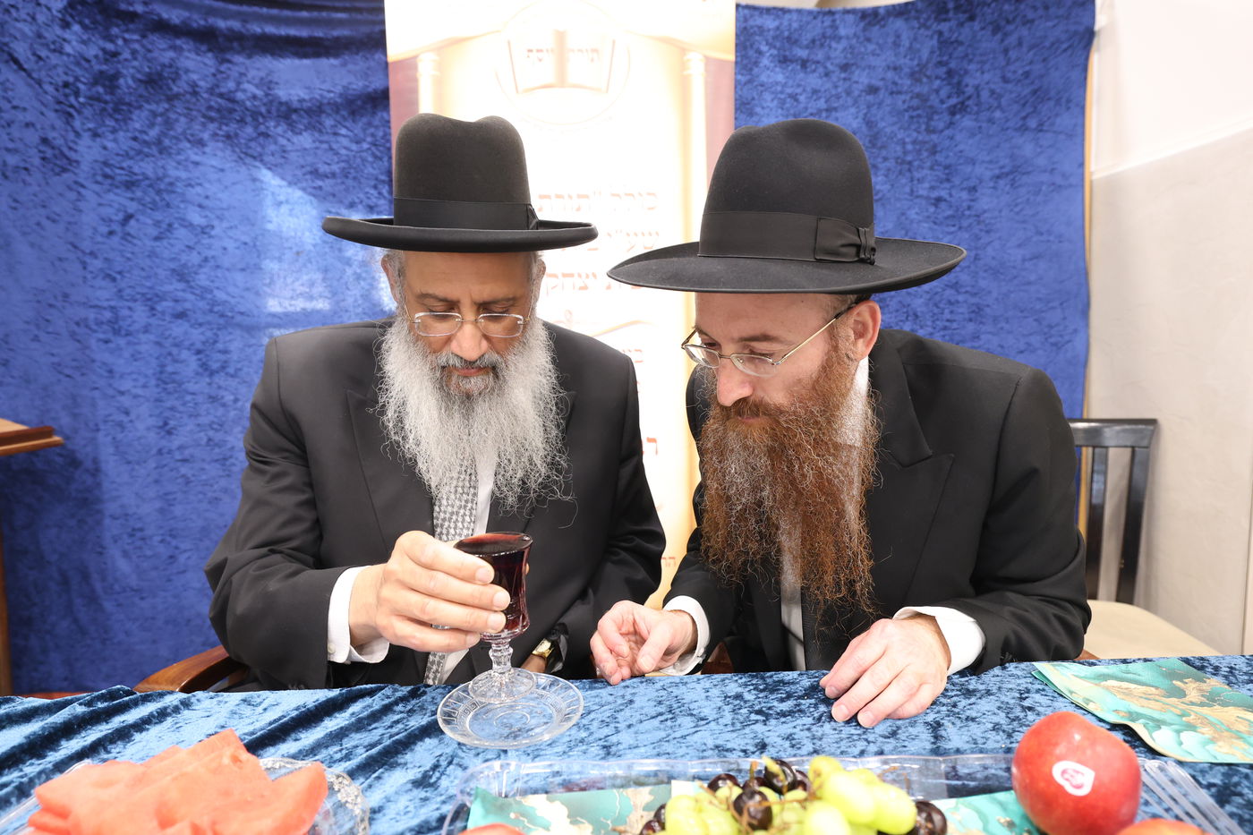 מעמד כבוד התורה בכולל 'תורת יוסף'