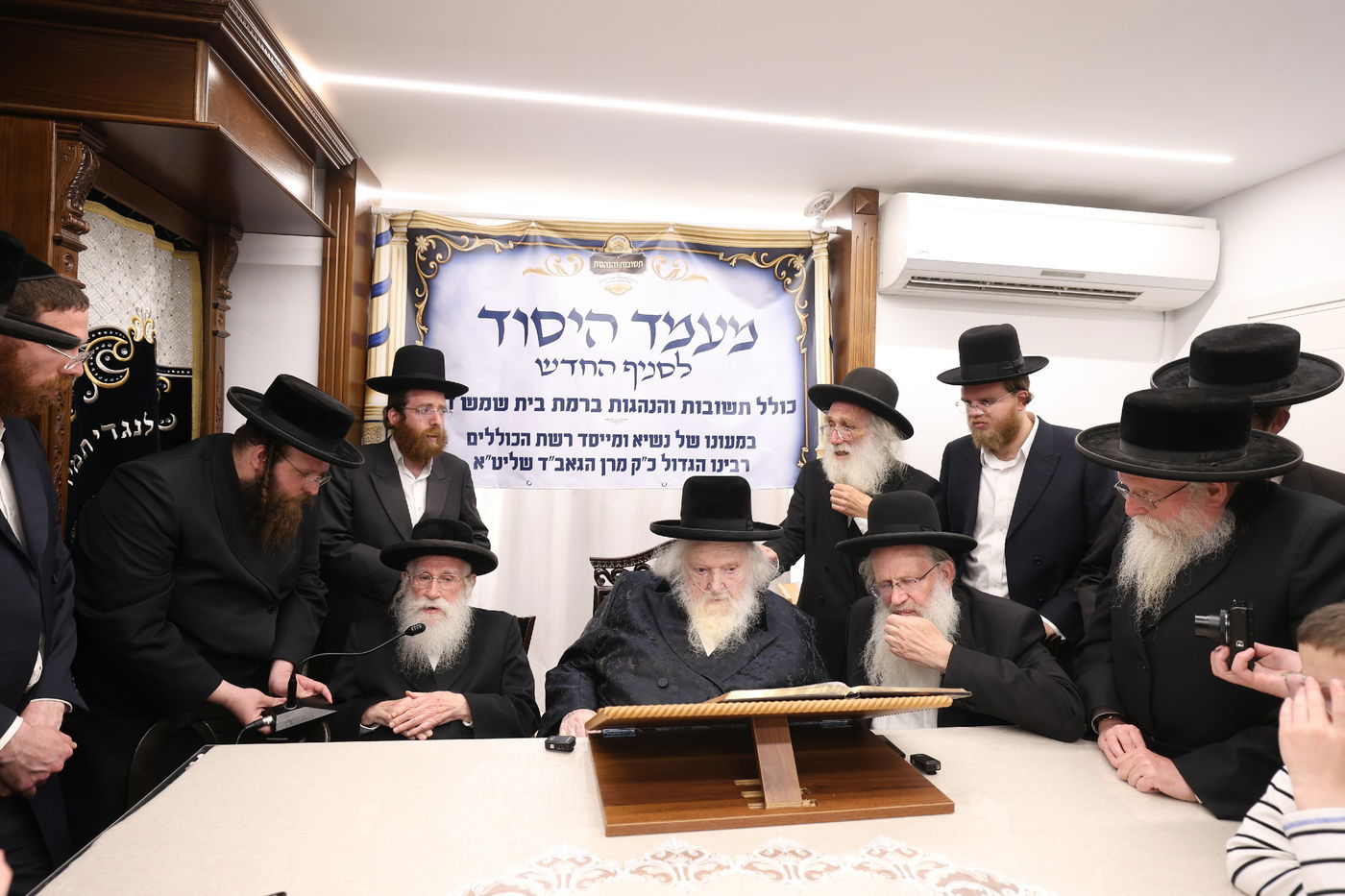 הגר"מ שטרנבוך בפתיחת סניף חדש לרשת כוללי תשובות