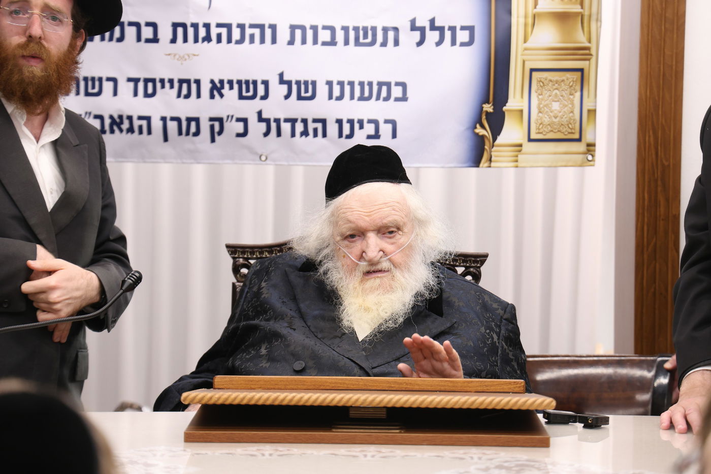 הגר"מ שטרנבוך בפתיחת סניף חדש לרשת כוללי תשובות