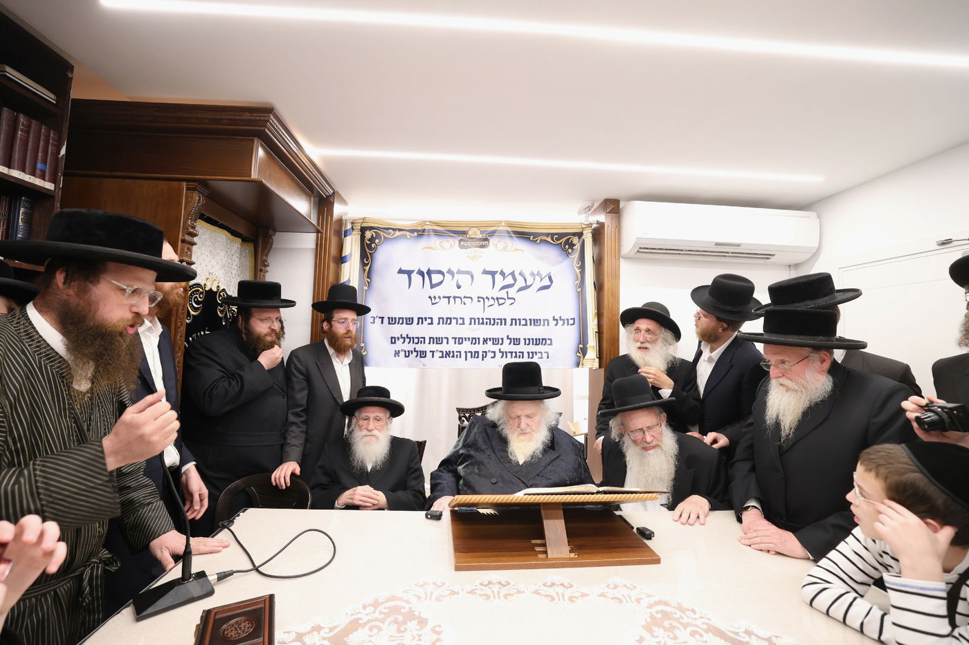 הגר"מ שטרנבוך בפתיחת סניף חדש לרשת כוללי תשובות