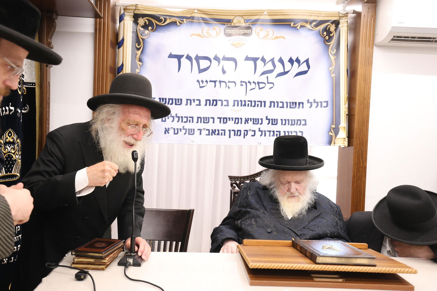 הגר"מ שטרנבוך בפתיחת סניף חדש לרשת כוללי תשובות