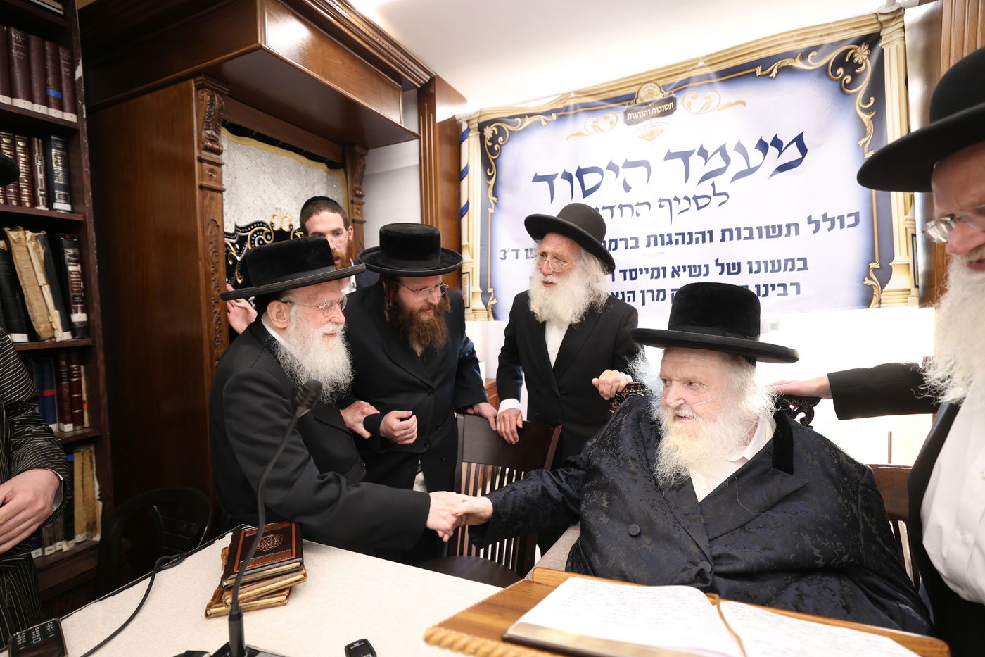 הגר"מ שטרנבוך בפתיחת סניף חדש לרשת כוללי תשובות