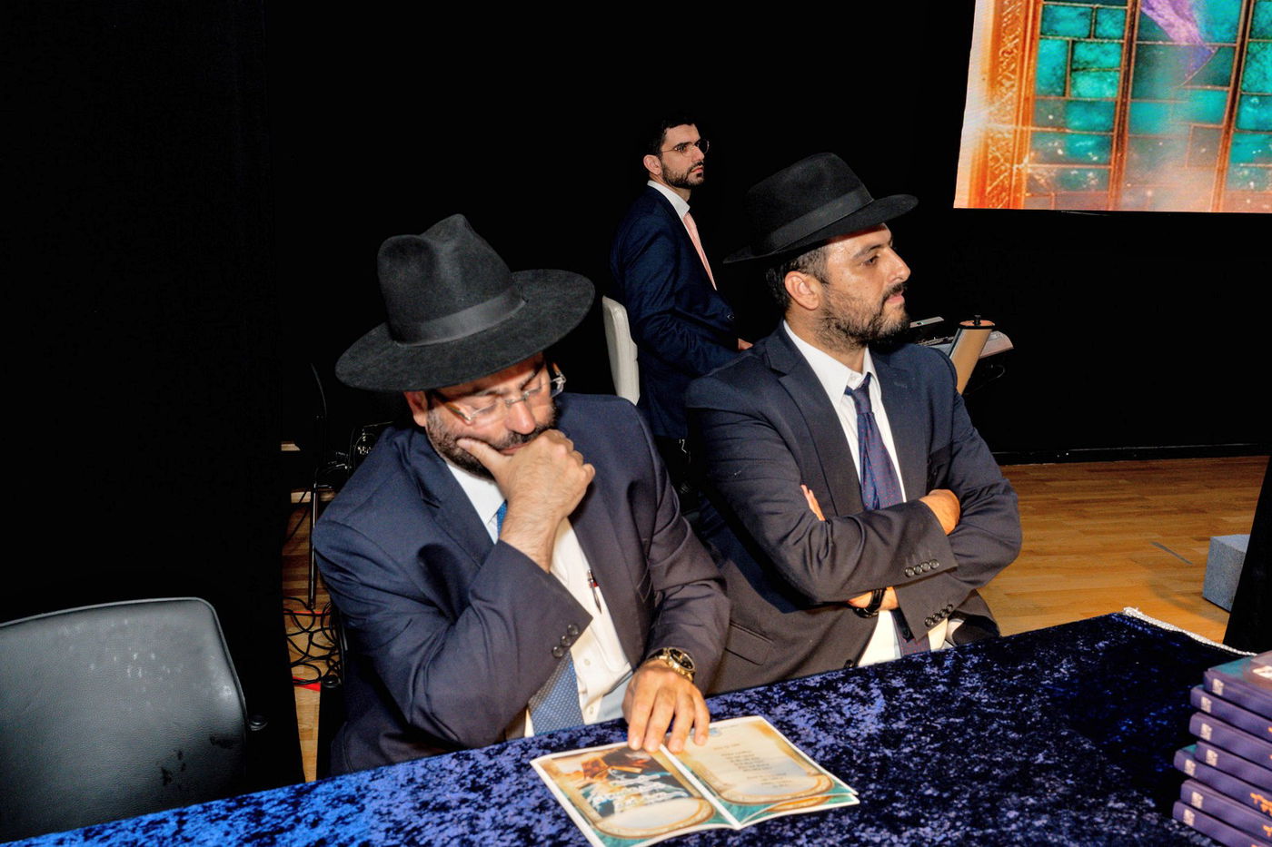 מסיבת סידור ב'דרכי מנחם'