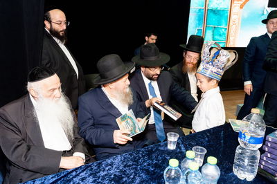 מסיבת סידור ב'דרכי מנחם'