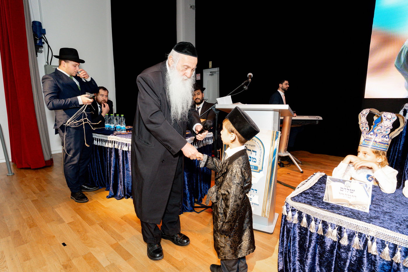 מסיבת סידור ב'דרכי מנחם'