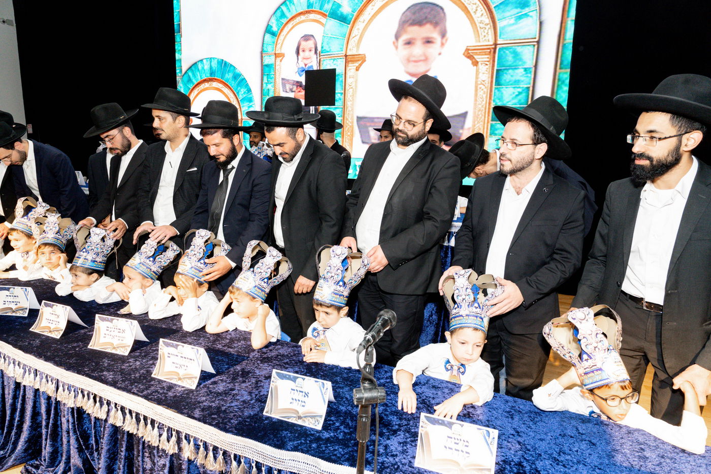 מסיבת סידור ב'דרכי מנחם'