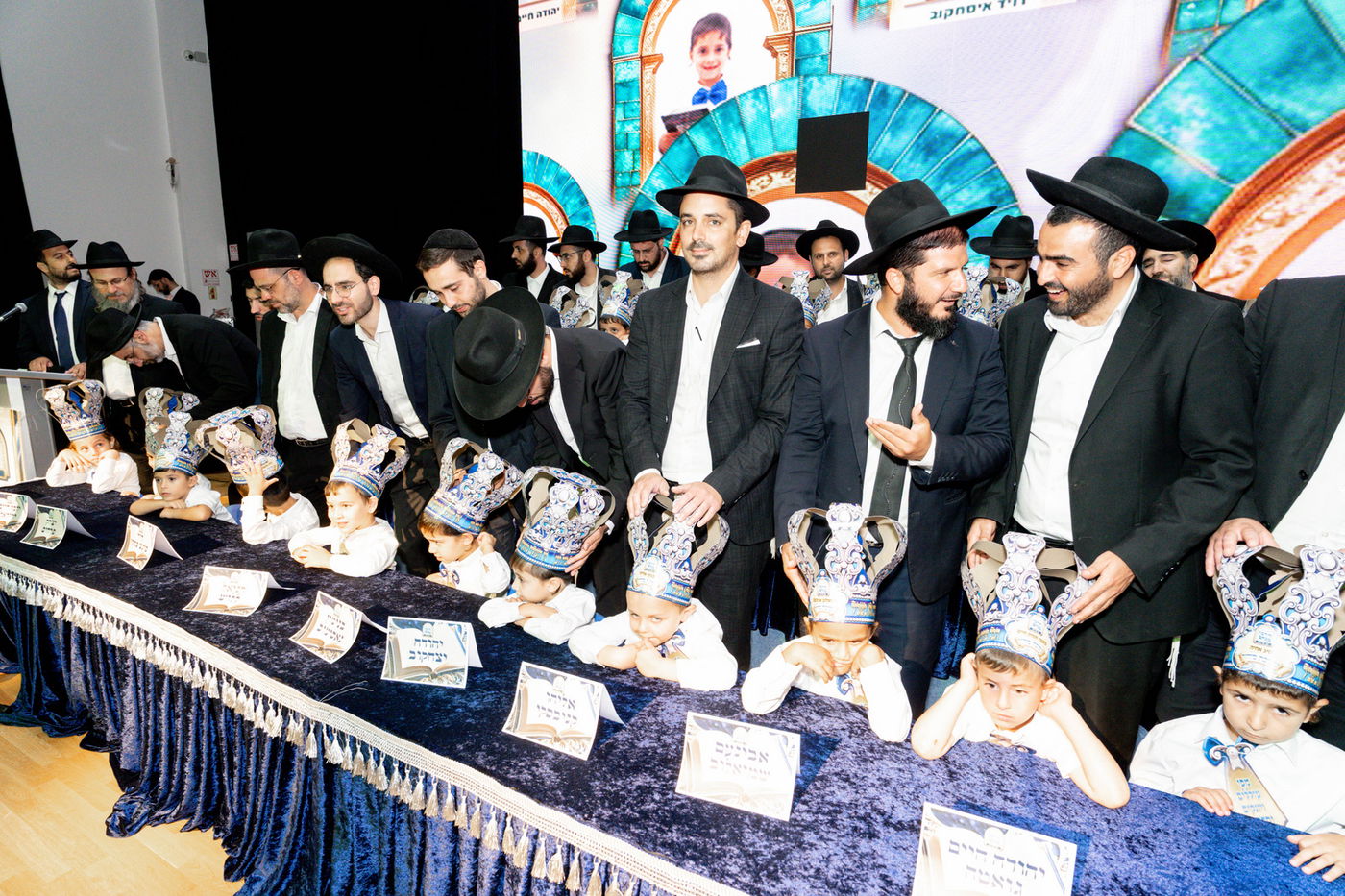 מסיבת סידור ב'דרכי מנחם'