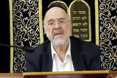 הרב ברוך רוזנבלום