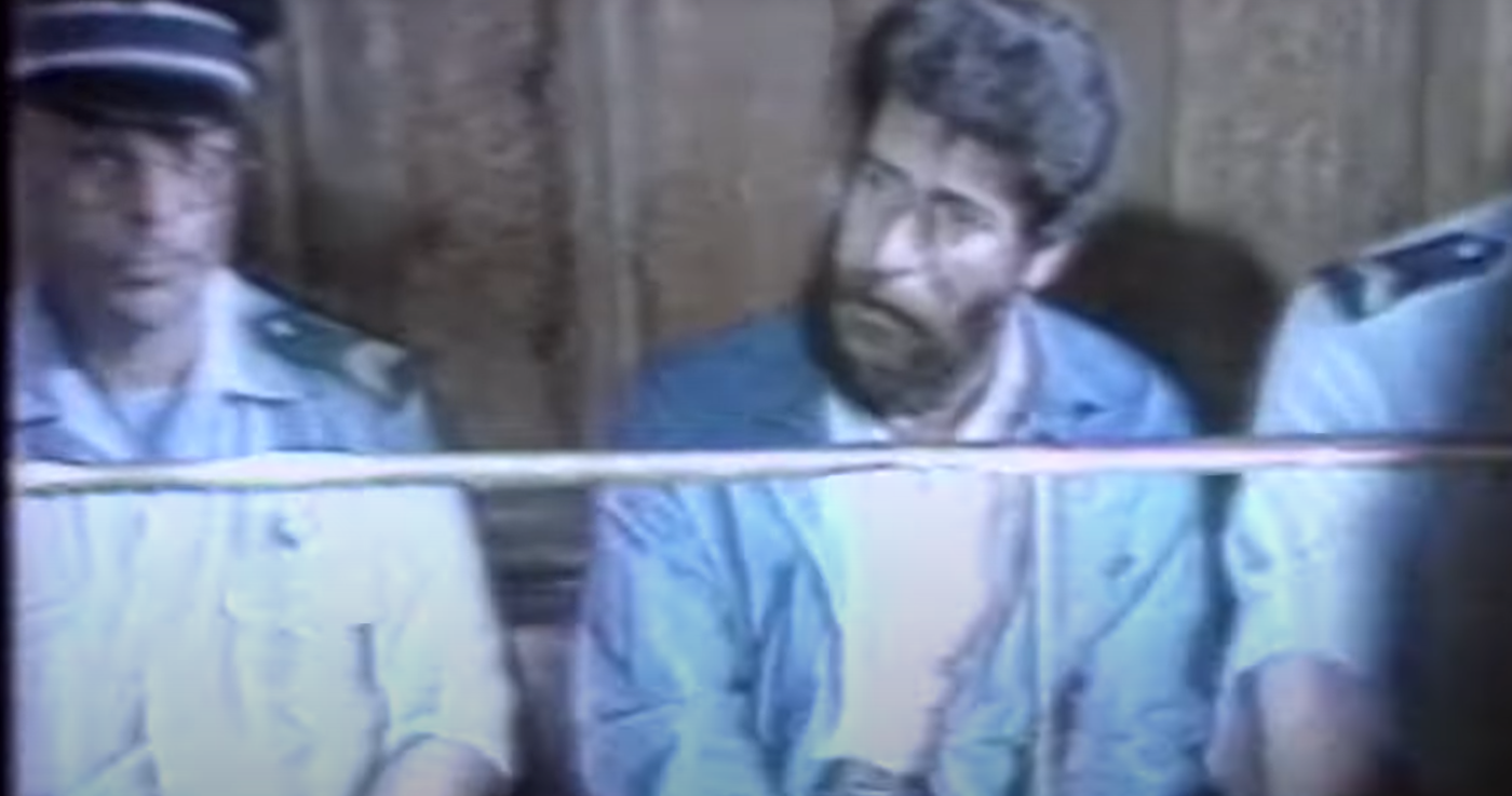 ג'ורג' איברהים עבדאללה בשעת המעצר