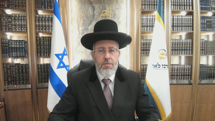 צפו בפינה המלאה