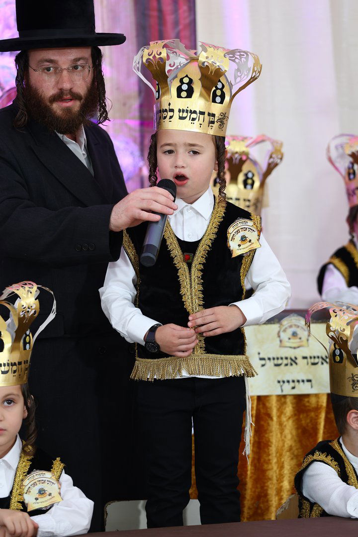 חומש סעודה בת"ת 'דרכי אבות' צאנז בחיפה