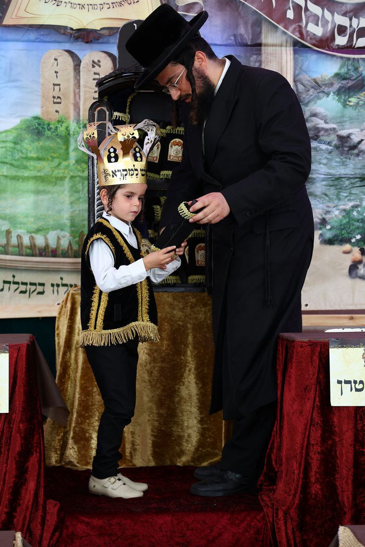 חומש סעודה בת"ת 'דרכי אבות' צאנז בחיפה