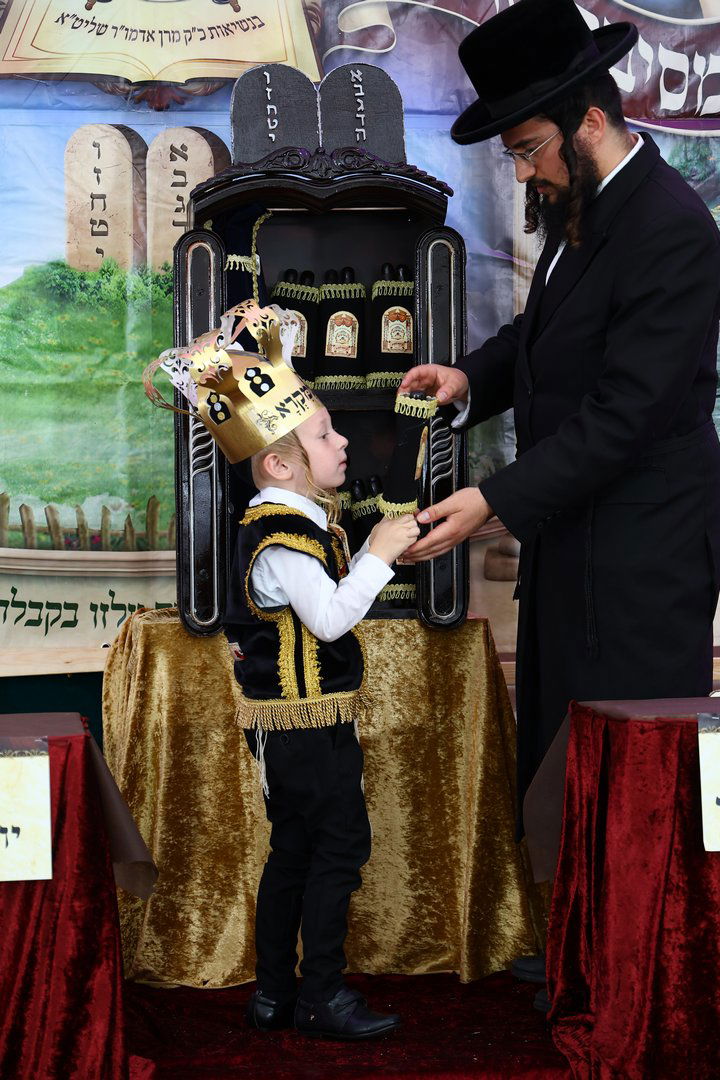 חומש סעודה בת"ת 'דרכי אבות' צאנז בחיפה