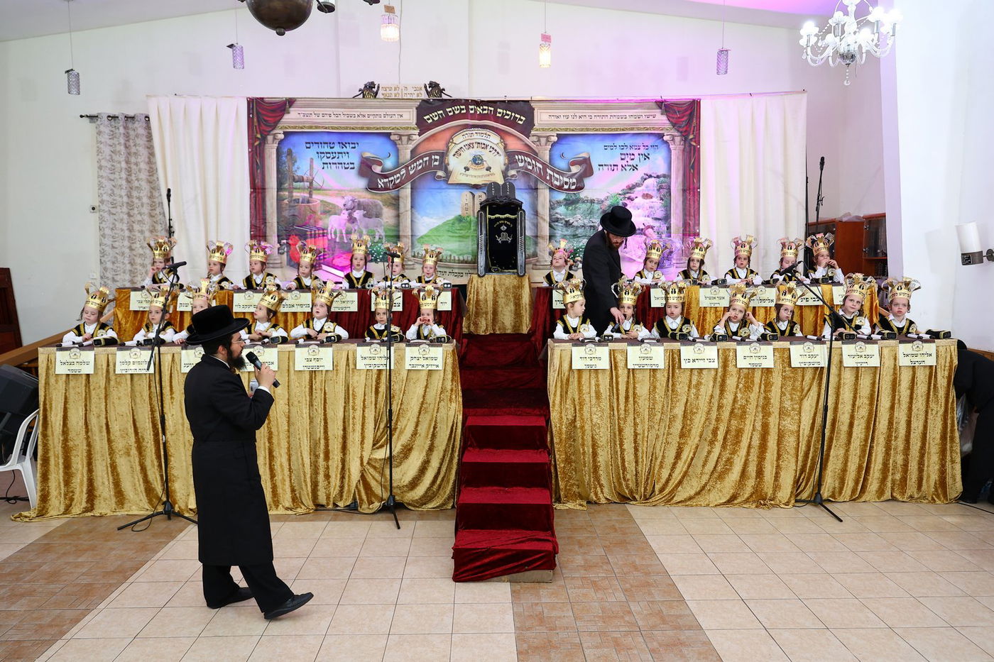 חומש סעודה בת"ת 'דרכי אבות' צאנז בחיפה