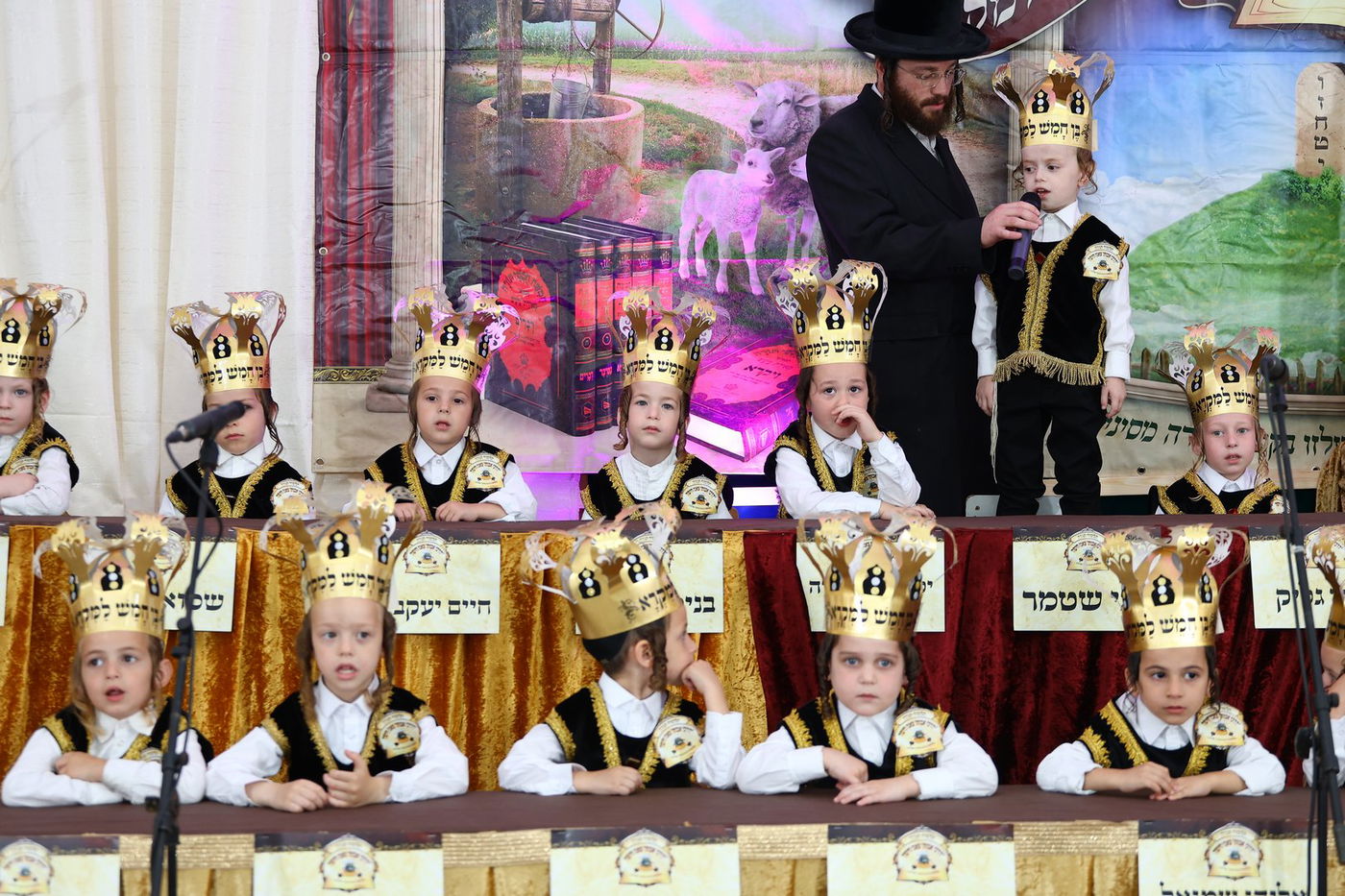 חומש סעודה בת"ת 'דרכי אבות' צאנז בחיפה