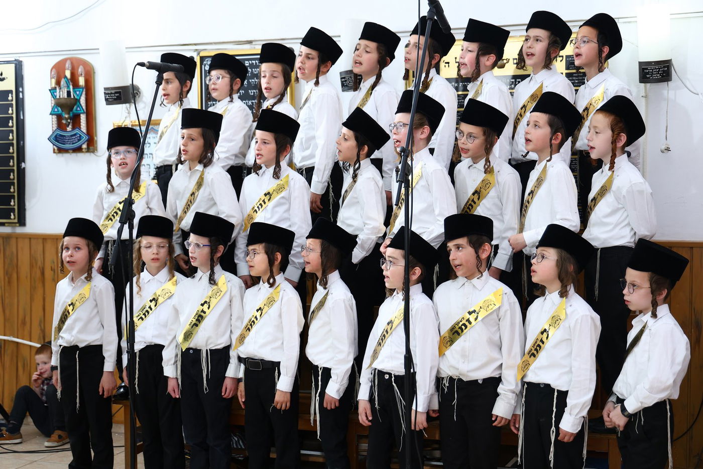 חומש סעודה בת"ת 'דרכי אבות' צאנז בחיפה