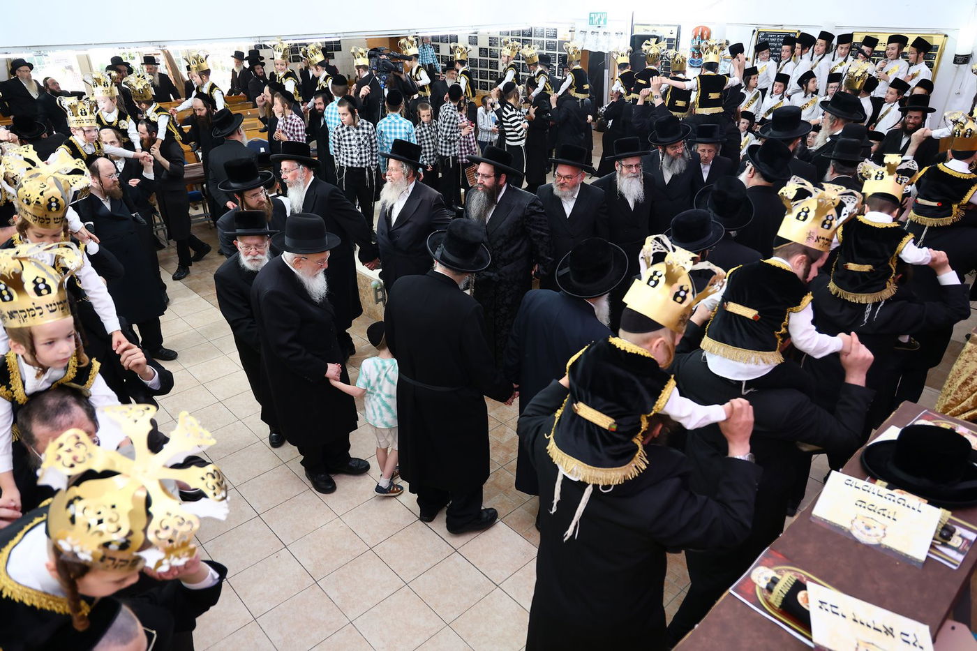 חומש סעודה בת"ת 'דרכי אבות' צאנז בחיפה