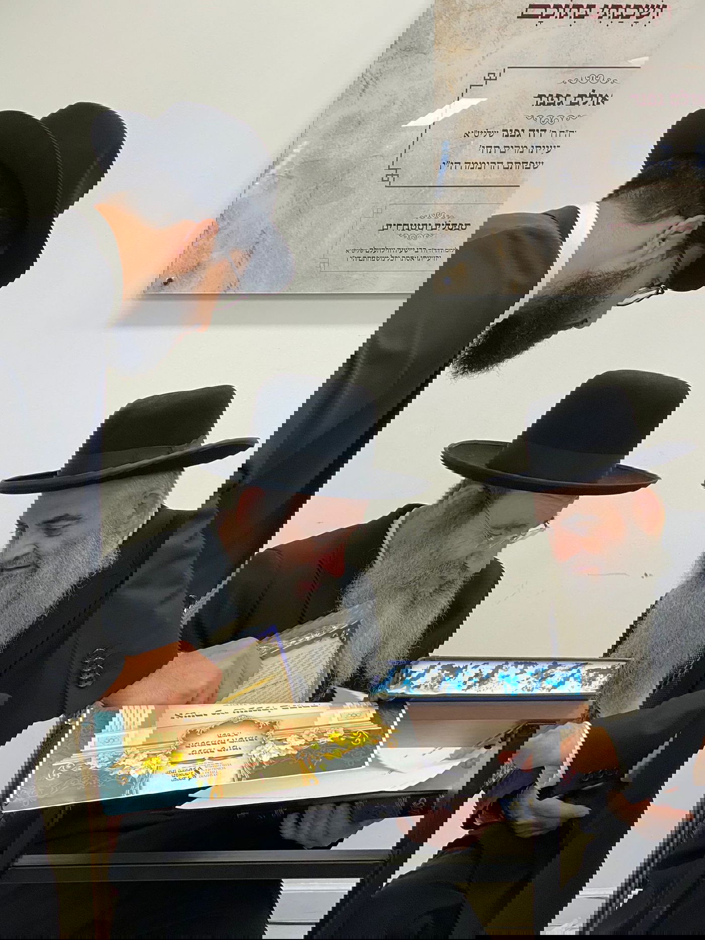 מעמד הסיומים השנתי בישיבת 'תפארת יונתן יהושע'