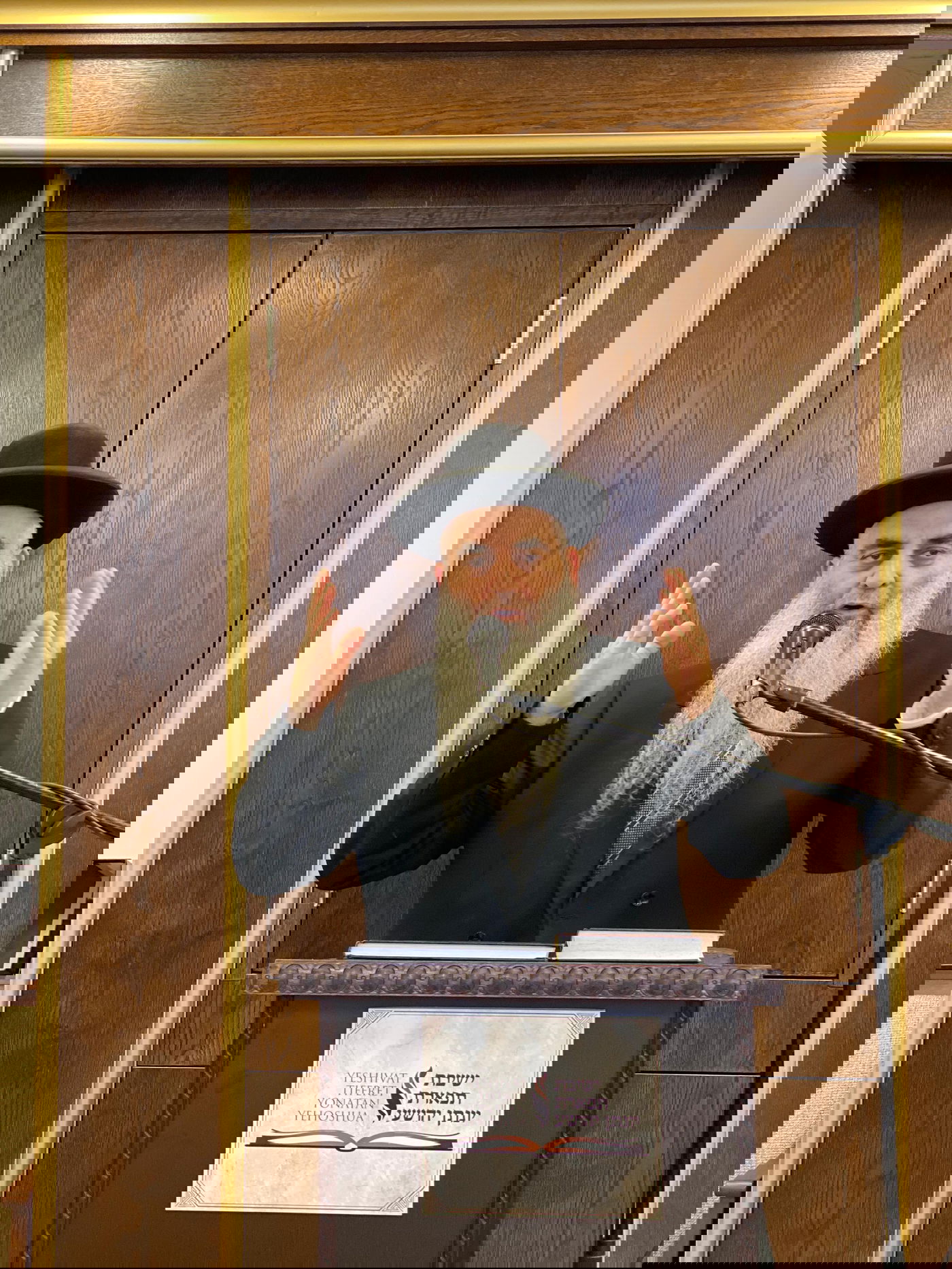 מעמד הסיומים השנתי בישיבת 'תפארת יונתן יהושע'