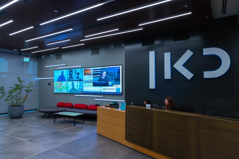 כאן 11. אילוסטרציה