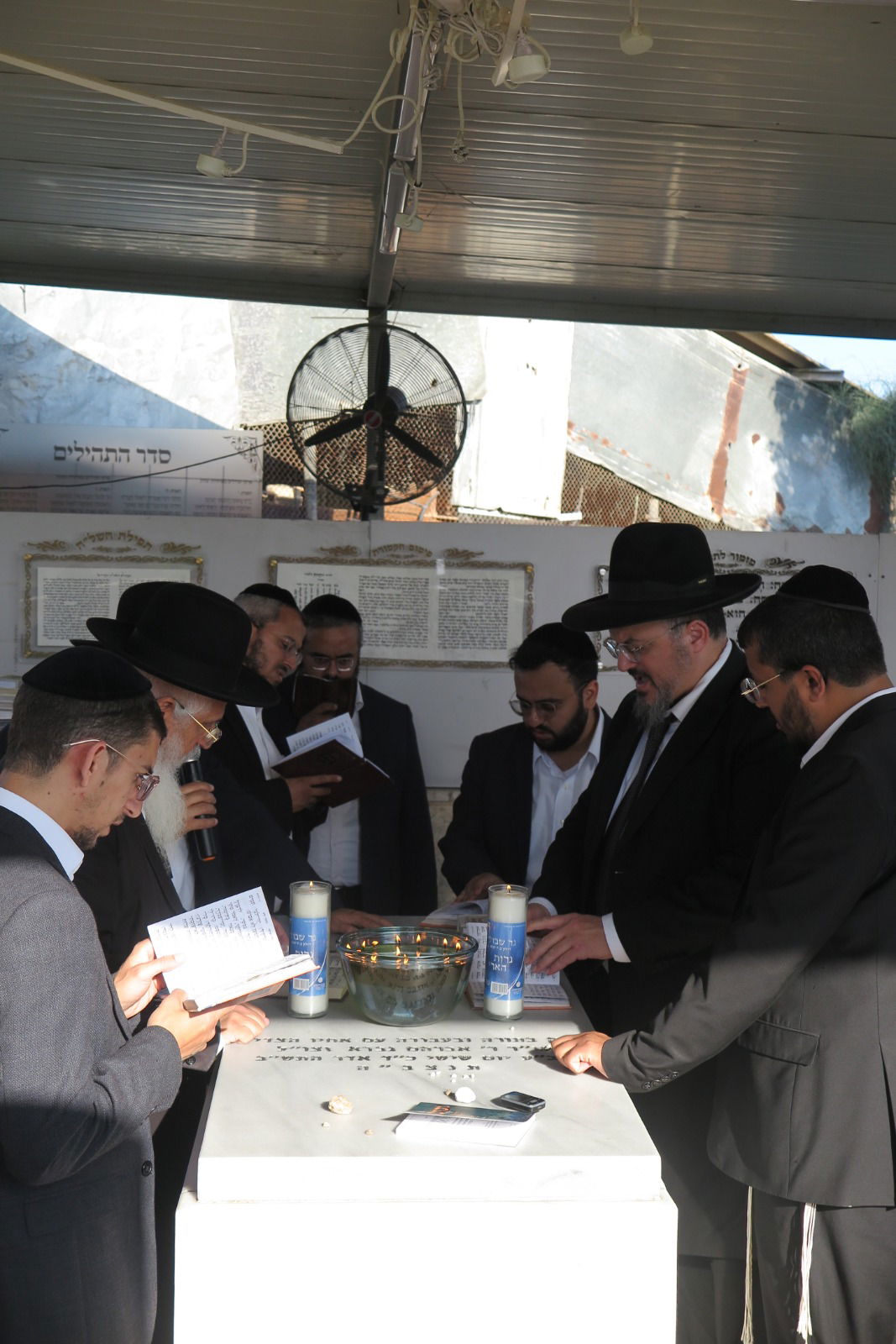 הילולת הצדיק מעג'ור