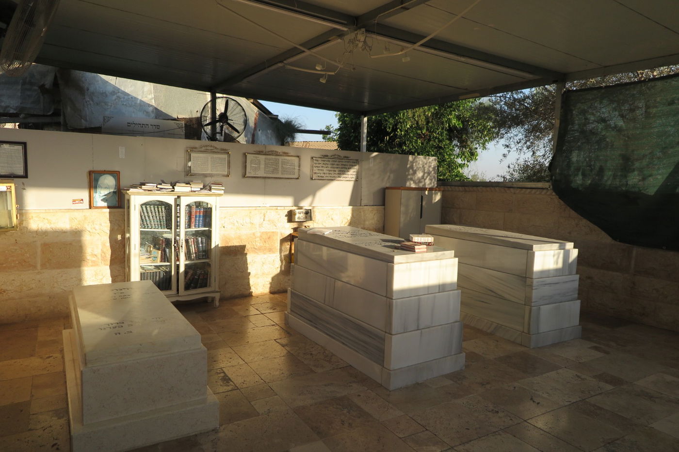 הילולת הצדיק מעג'ור