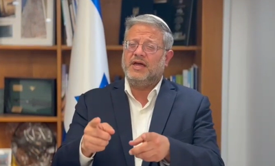 השר איתמר בן גביר