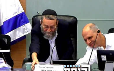 גפני התיישב בכיסא יו"ר ועדת הכספים, הח"כ מיש עתיד נדהם | צפו