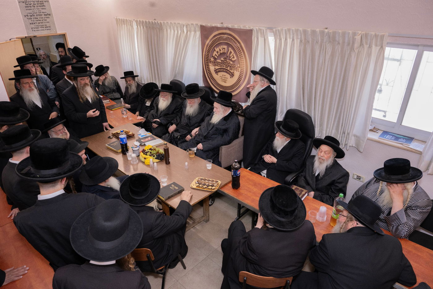 הכינוס בלשכת הבד"צ