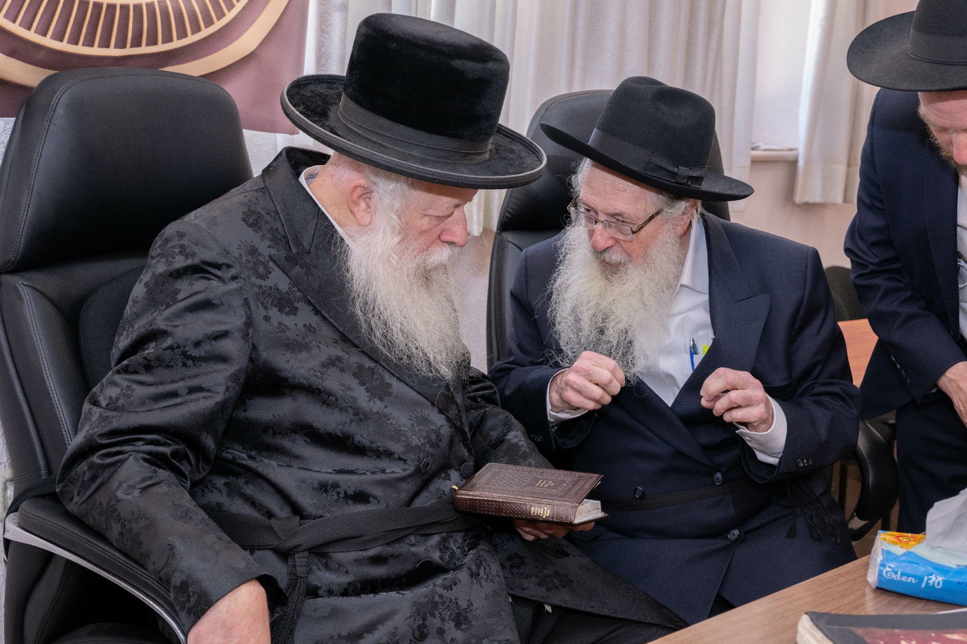 הכינוס בלשכת הבד"צ