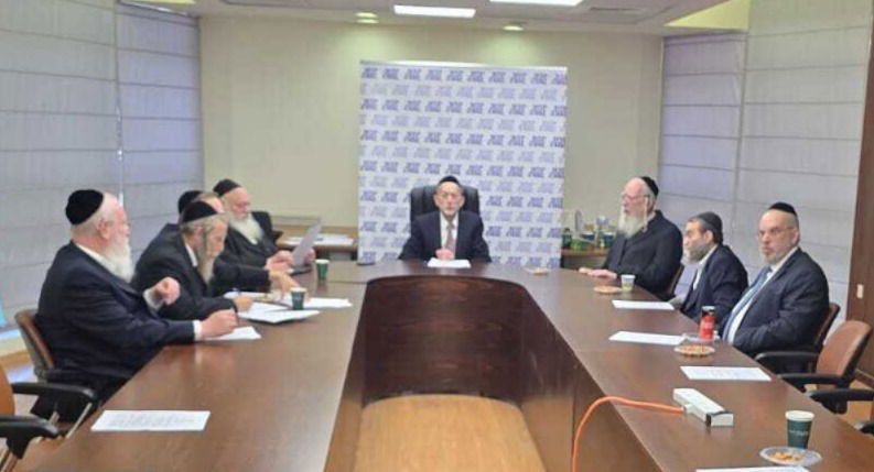 ישיבת מפלגת יהדות התורה בכנסת 