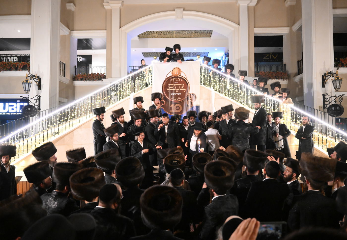 שבת התאחדות הגזלנים הקדושים