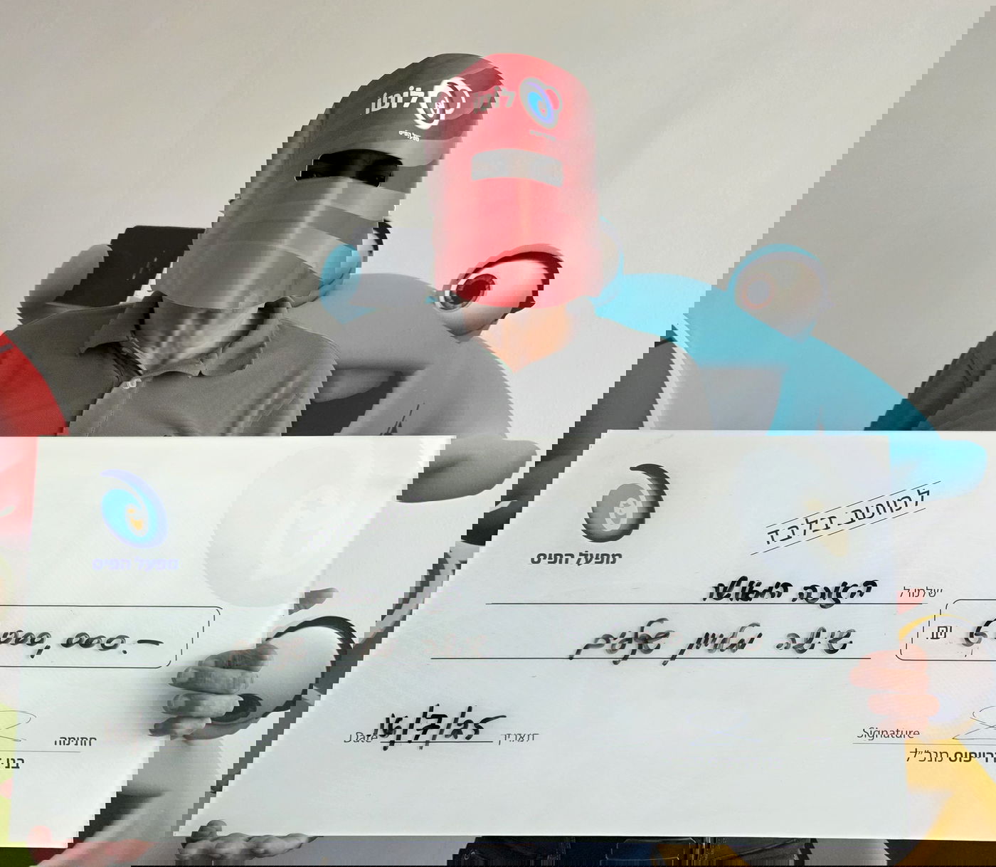 הזוכה המאושר מהגרלת הלוטו של מפעל הפיס