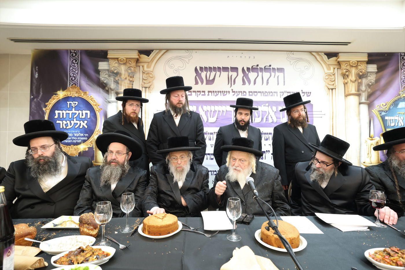 הילולת הרה"ק רבי אלעזר מריישא זי"ע