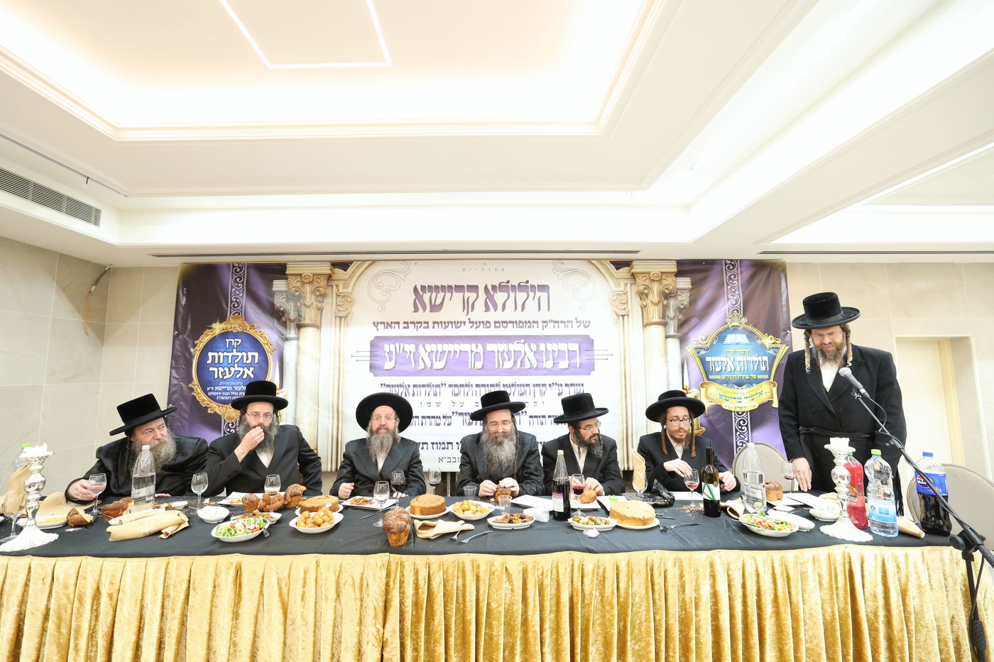 הילולת הרה"ק רבי אלעזר מריישא זי"ע