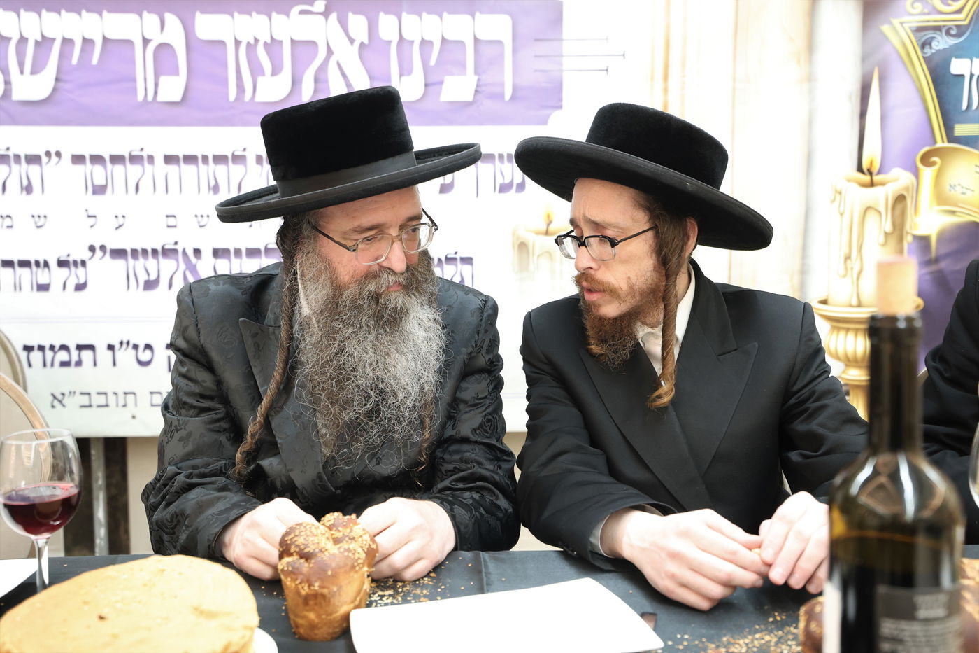 הילולת הרה"ק רבי אלעזר מריישא זי"ע