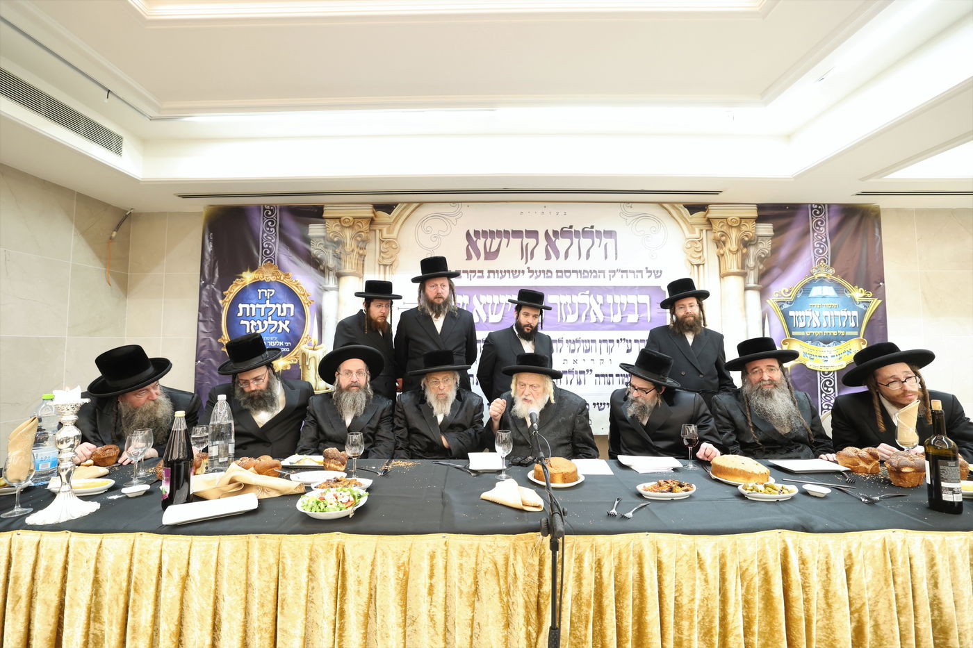 הילולת הרה"ק רבי אלעזר מריישא זי"ע