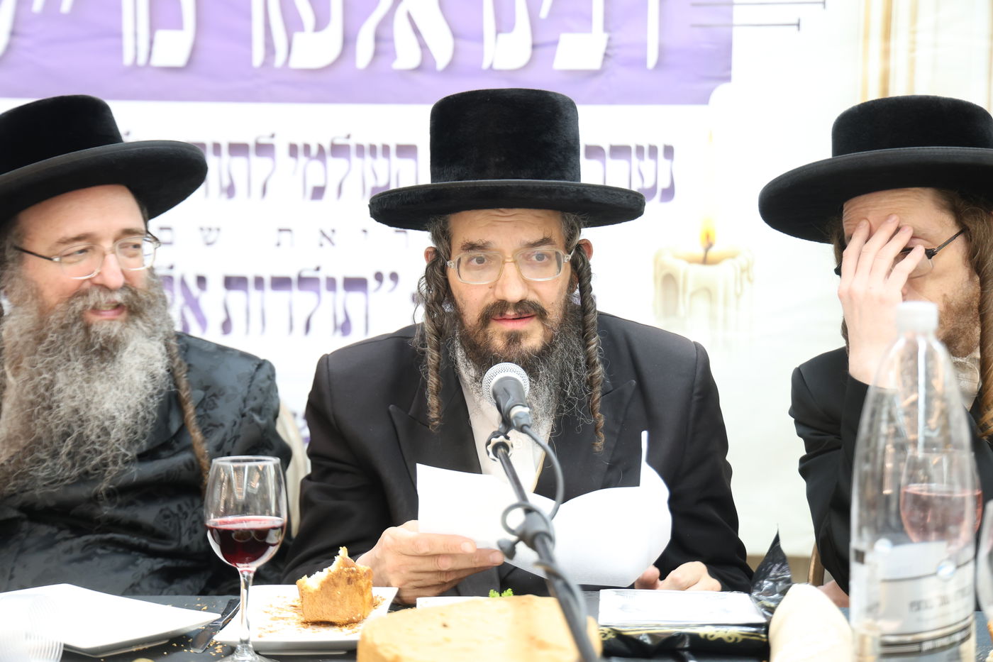 הילולת הרה"ק רבי אלעזר מריישא זי"ע