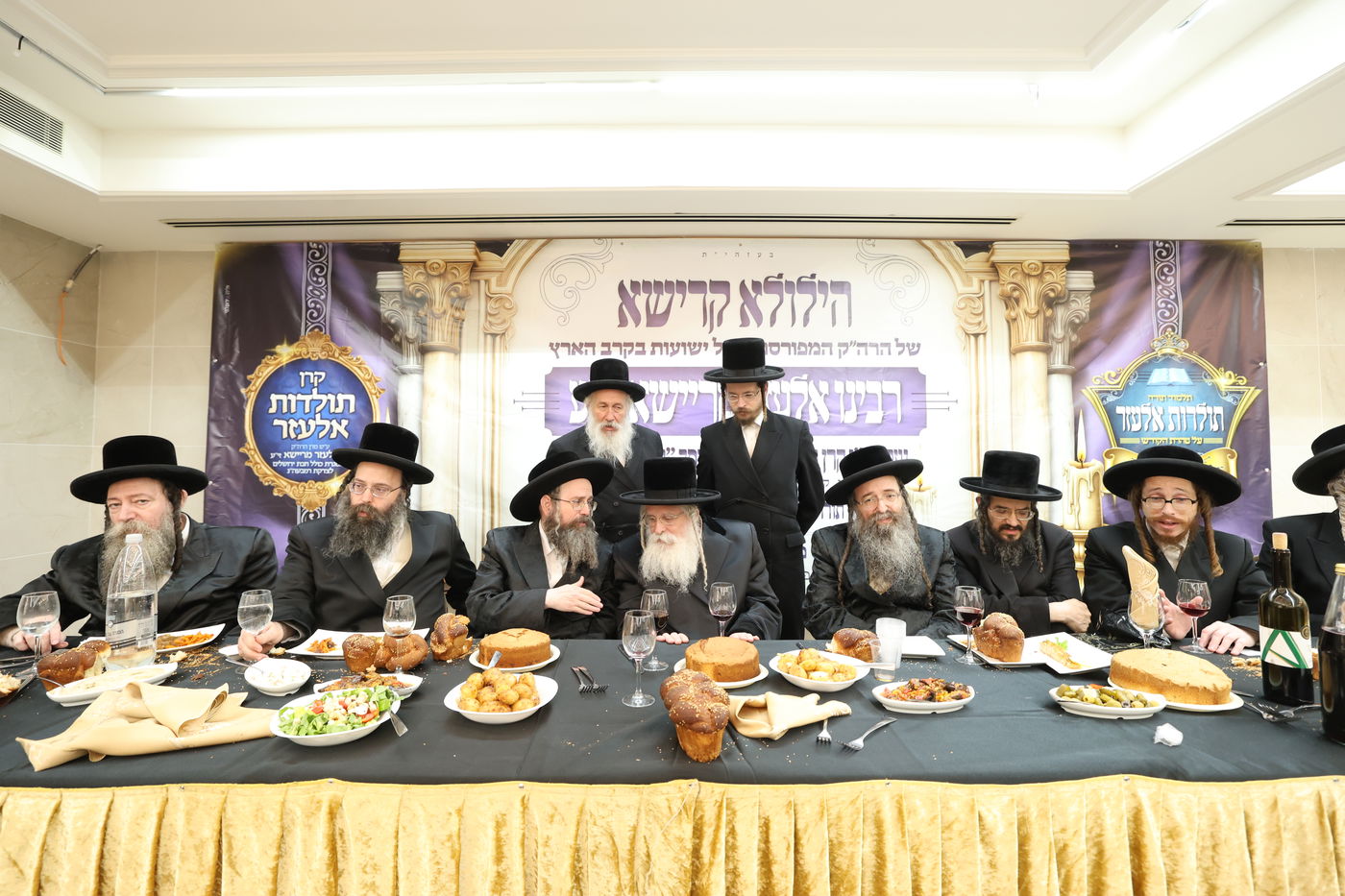 הילולת הרה"ק רבי אלעזר מריישא זי"ע